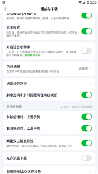 每体：卡萨多希望获得稳定机会，他意识到自己巴萨生涯已接近尾声